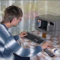Аватар