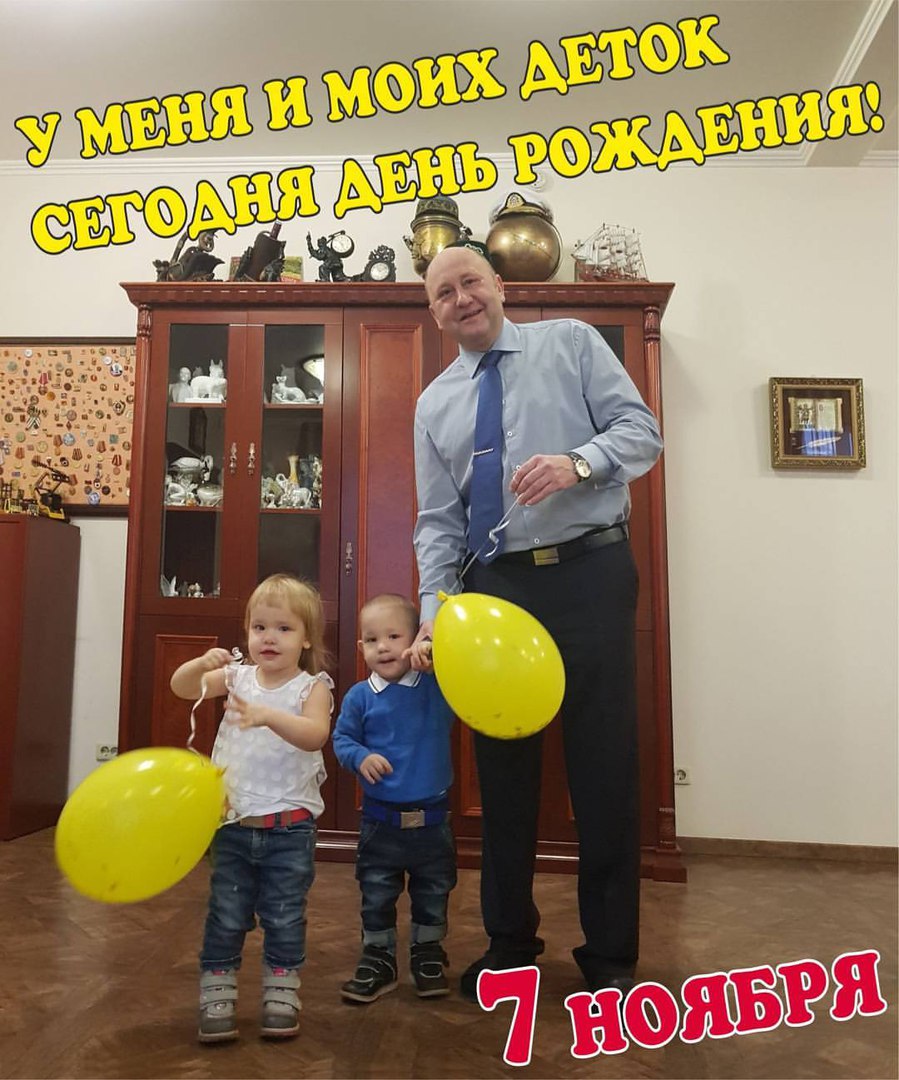 фото 2 года назад в мой Юбилей родились мои Детки!!! Теперь мы отмечаем в этот день три Дня Рождения!!! 