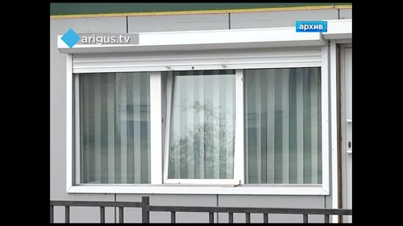 Ограбление по бурятски