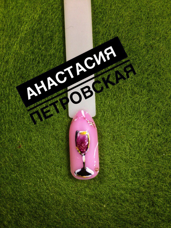 Маникюр+покрытие гель лаком