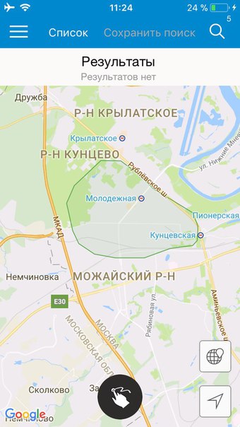 Срочно сниму однокомнатную квартиру!<br>О себе: без вредных привычек, аккуратная и чистоплотная, без животных и детей! <br>Ищу чистую квартиру, не бабушкин вариант. <br>Стоимость до 30 тысяч рублей <br>Писать в личные сообщения или звонить по телефону:89998098055<br> Nikitina - фото Фото: Срочно сниму однокомнатную квартиру!<br>О себе: без вредных привычек, аккуратная и чистоплотная, без животных и детей! <br>Ищу чистую квартиру, не бабушкин вариант. <br>Стоимость до 30 тысяч рублей <br>Писать в личные сообщения или звонить по телефону:89998098055<br> Nikitina