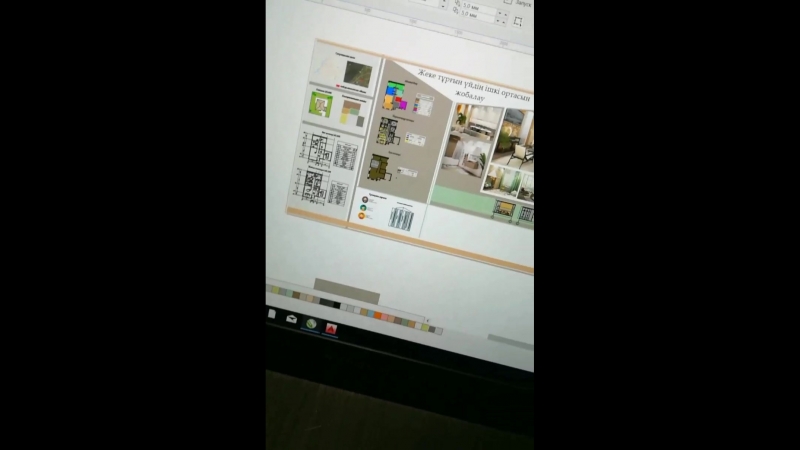 VID_20420906_183940_898.mp4