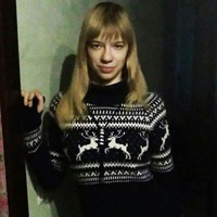 Ольга Гаевская