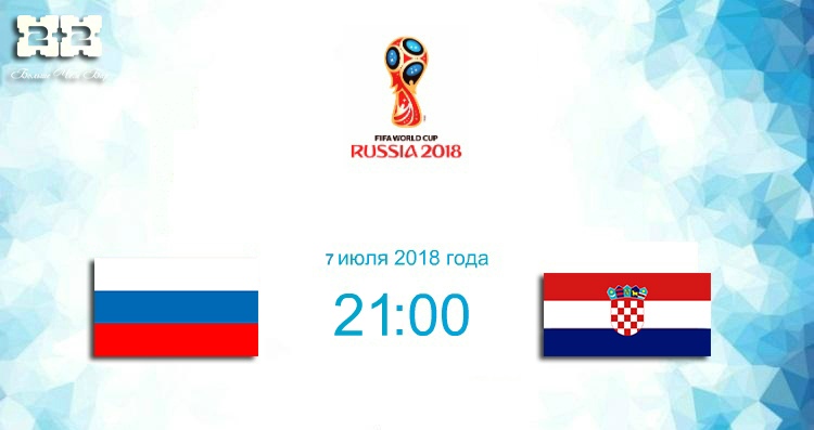 Афиша Калуга 7 ИЮЛЯ / РОССИЯ - ХОРВАТИЯ / 2+2 BAR