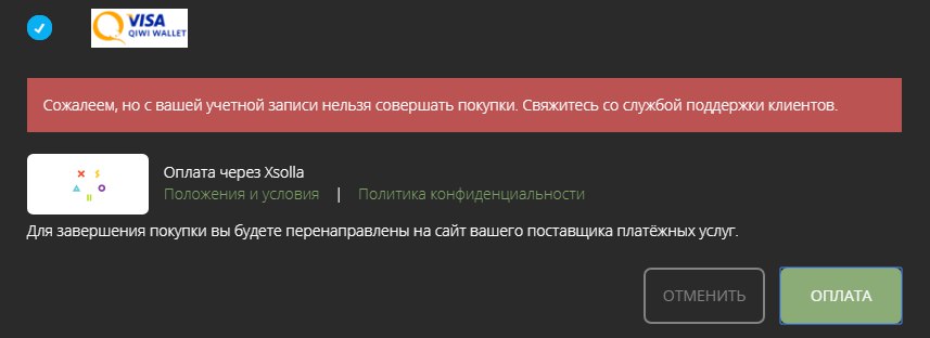 Fortnite Voprosy I Otvety Fortnajt Novosti I Memy Fortnitefun - https pp userapi com c834301 v834301858 111dc9 thf2