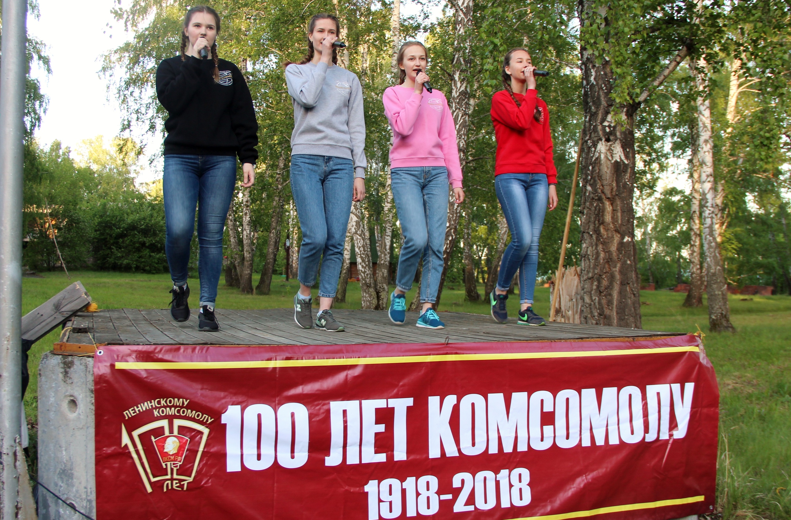 Комсорг это. Комсорг это