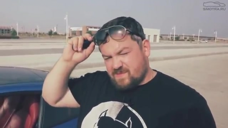 Давидыч-вы че ебанутые что ли _.mp4
