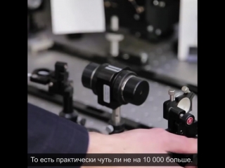 Бауманка