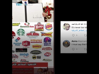Призываем к бойкоту американской продукции из-за Иерусалима ... TRT World - A social media campaign in Saudi Arabia is...
