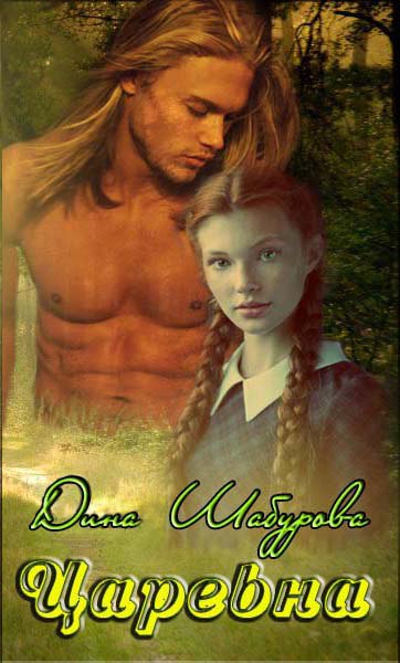 ������� ������� �������