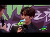 171202 iQiyi Scream Night Awards, Red Carpet