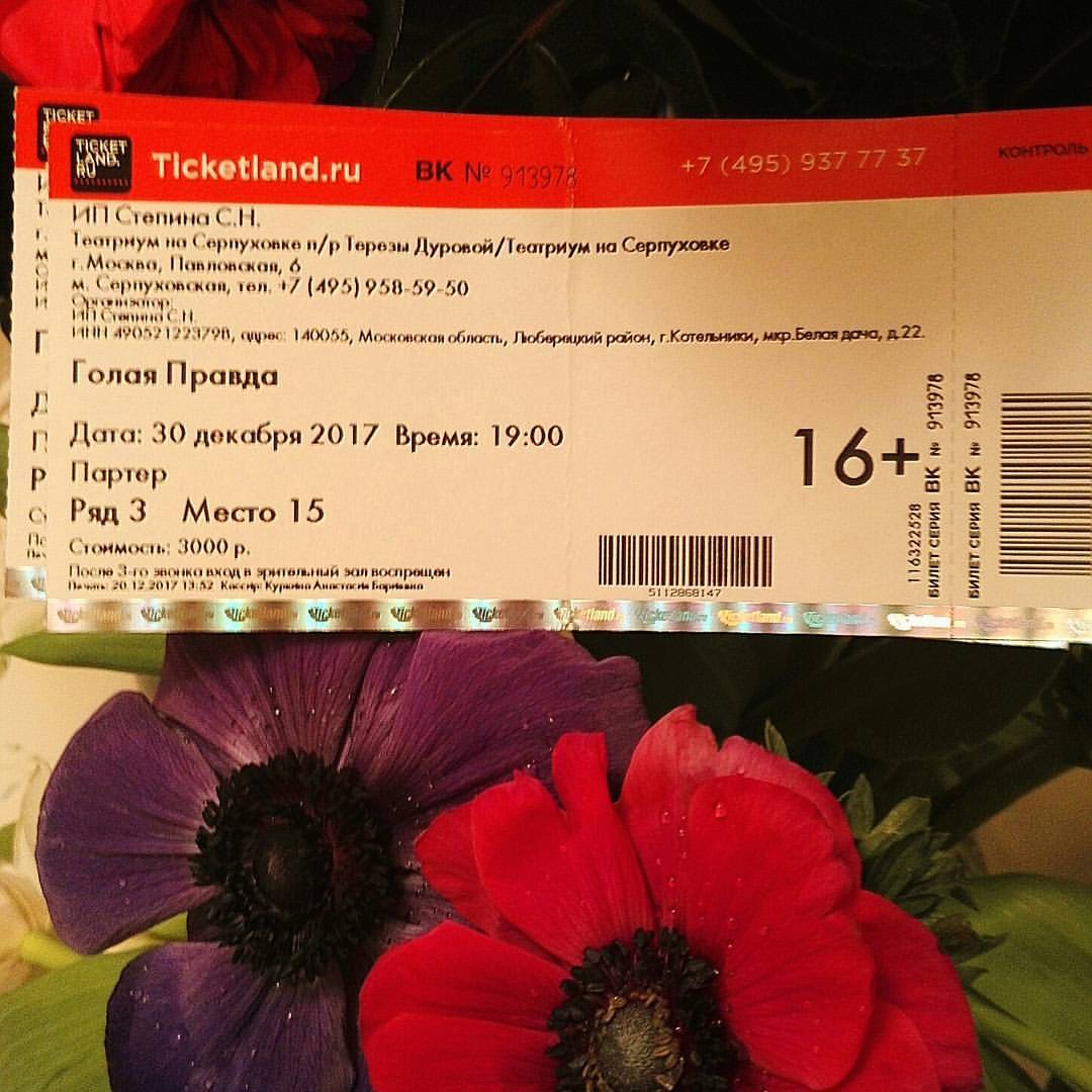https://pp.userapi.com/c834302/v834302084/6cd98/RuiyDm-7ZLQ.jpg