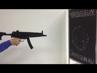 Orbeegun CS MP-5 (gel gun)
