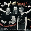 Объявление от Татьяна - фото №1
