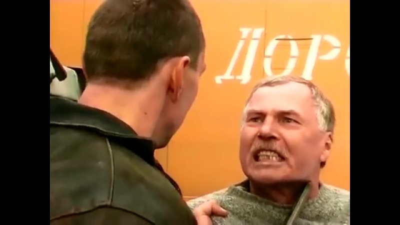 Пошёл ты нахер, козёл!|Russian Poop