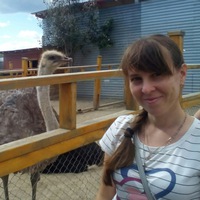 Аня Голованова | Миасс