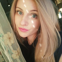 Алёнка Широкова