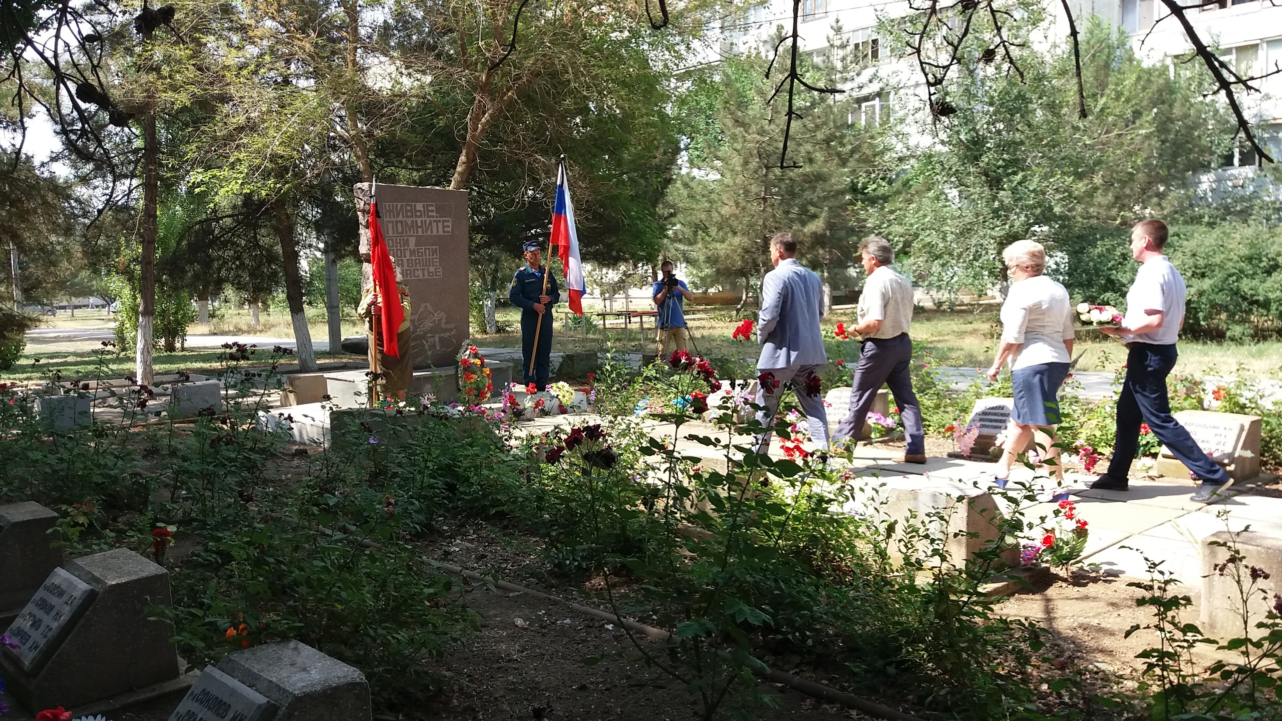 В Армянске состоялся митинг в честь началу Великой Отечественной Войне (Фото) В Армянске состоялся митинг в честь началу Великой Отечественной Войне (Фото)