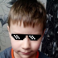 Илья Юров | Воронеж
