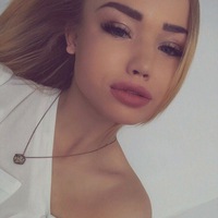 Агата Ильина