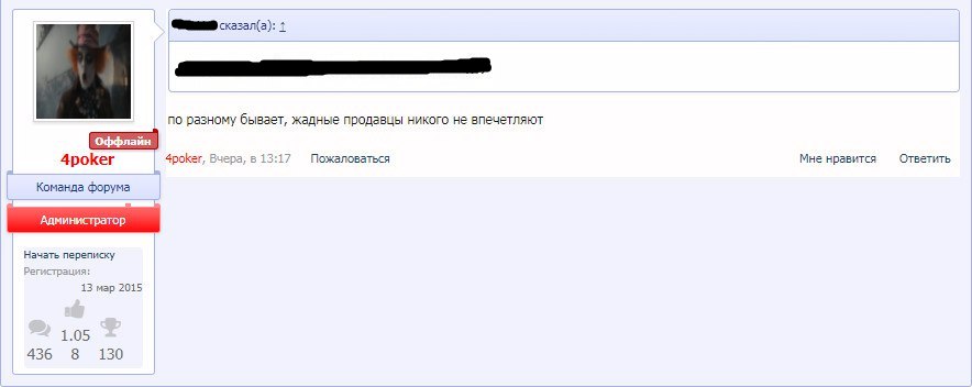 p_AXD98-wMc.jpg