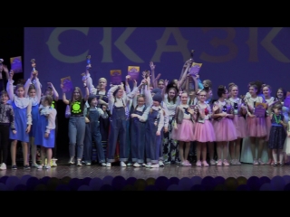 XV «Восточная сказка», Международного конкурса-фестиваля музыкально-художественного творчества