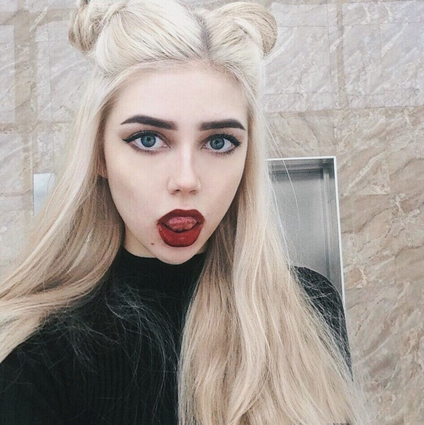 Self made amateur teen pics