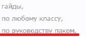 pU7B9H88W3k.jpg