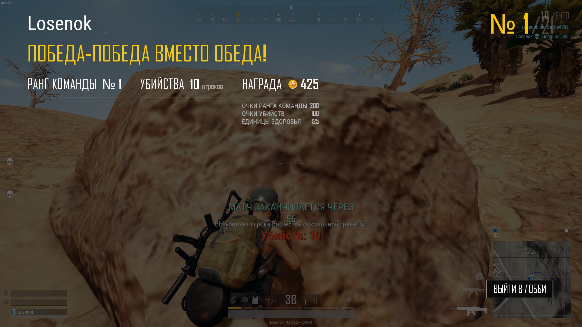 ElGZ6v1gkKI.jpg