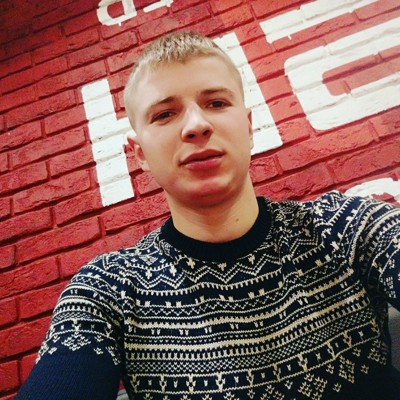 Паша Азаревич