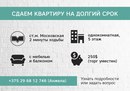 Объявление от Юля - фото №1