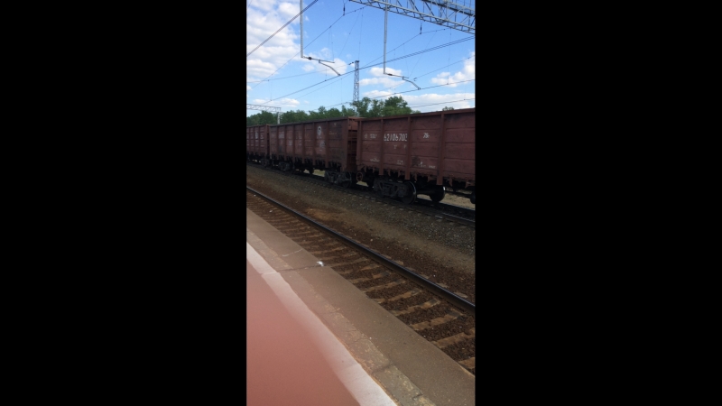 Я ПРИЕХАЛ НА Л2