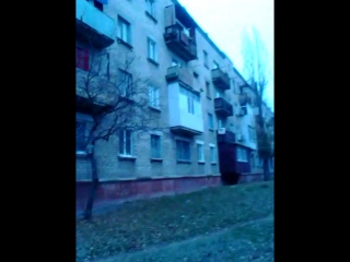 иду со школы с грифиром