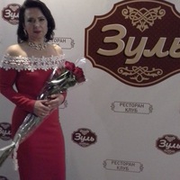 Белоснежка Зима