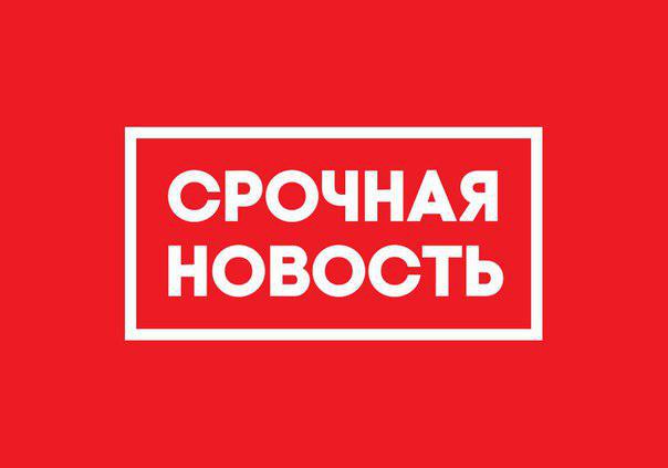 Восемь человек погибли в аварии с микроавтобусом в Марий Эл: 
