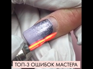 Онлайн-курс