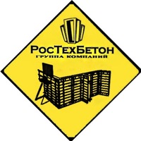 Ртб-Опалубка Гк-Ростехбетон