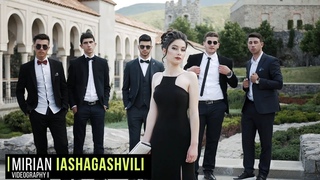 ბანკეტი რომლის მსგავსიც ჯერ არ გინახავთ 2018 ϰ