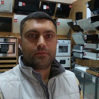 Иван Тризно