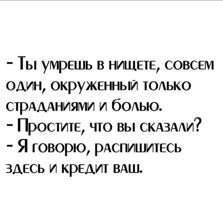 https://pp.userapi.com/c834303/v834303109/1a65f0/fAcNnvC7-bg.jpg