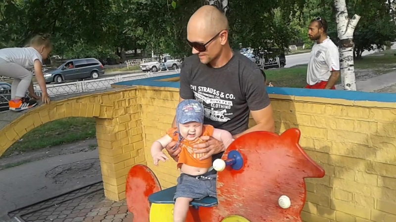 Рен, площадка