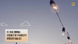 Любовь Бён Хёка • Byun Hyuk’s Love