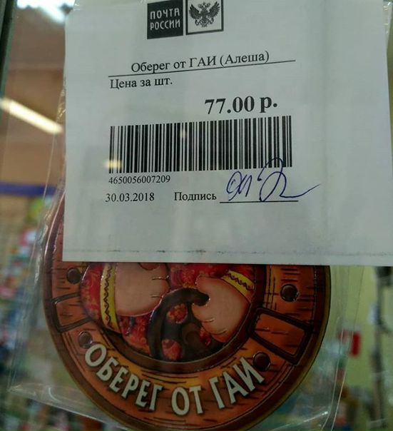 Привет, ребята!