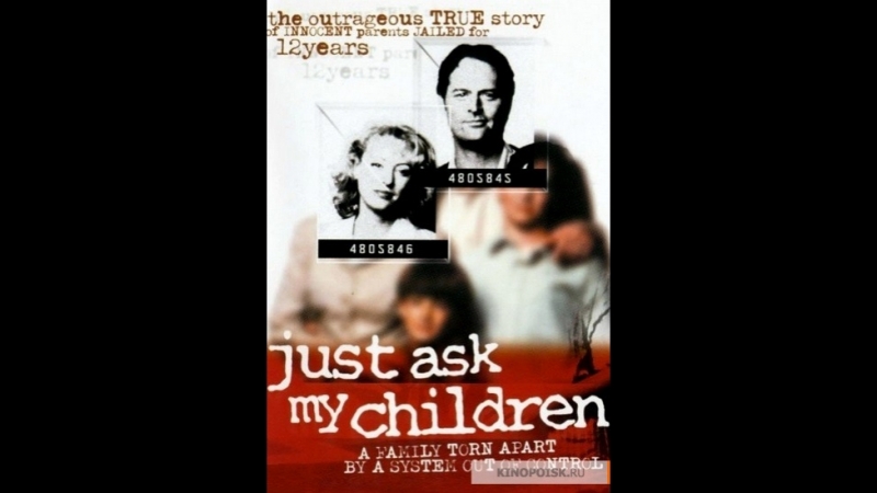 Just Ask My Children (2001 TV)
