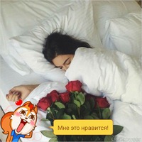 Нина Шишкина | Екатеринбург