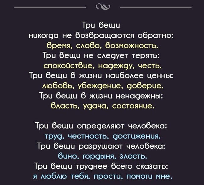 https://pp.userapi.com/c834303/v834303421/3d86f/Cz2awFmXjRc.jpg