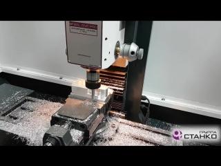 Фрезерный станок с ЧПУ BF20L CNC PRO