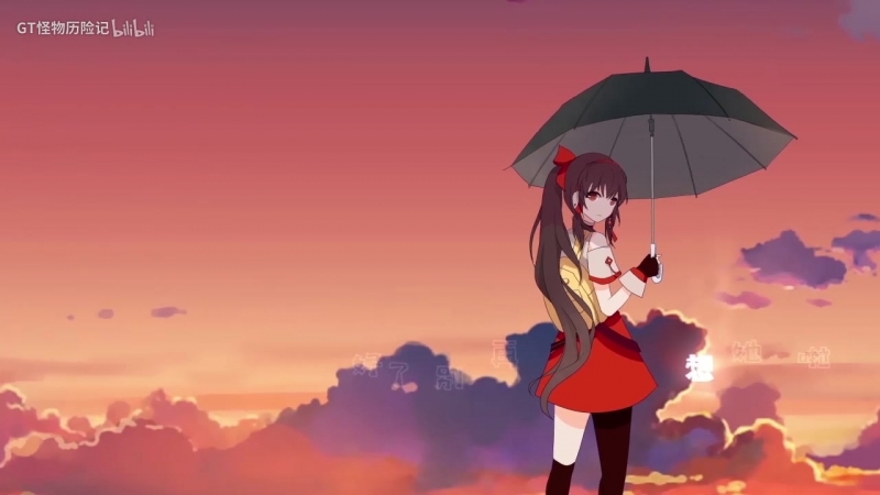 【洛天依原创】江城之旅【二】