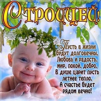 Игорь Мороз | Тула