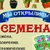 Продам растения - Страница 38 GKR103-YyjQ